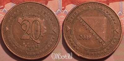 Босния и Герцеговина 20 фенингов 2009 года, 241-134