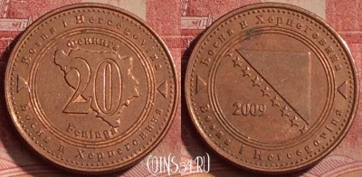 Босния и Герцеговина 20 фенингов 2009 г., KM# 116, 328k-105