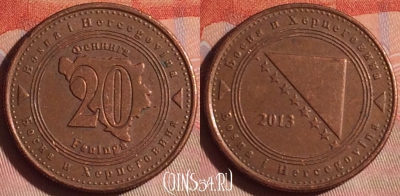 Босния и Герцеговина 20 фенингов 2013 г., KM# 116, 048i-103
