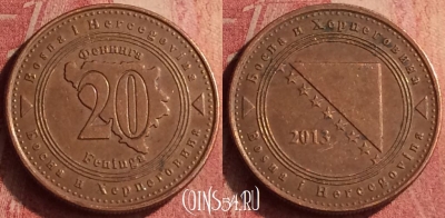Босния и Герцеговина 20 фенингов 2013 г., KM# 116, 414n-127