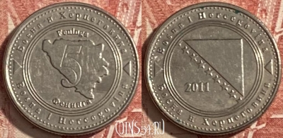 Босния и Герцеговина 5 фенингов 2011 г., KM# 121, 478р-136