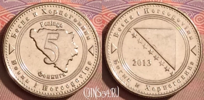 Босния и Герцеговина 5 фенингов 2013 г., KM# 121, 093l-053