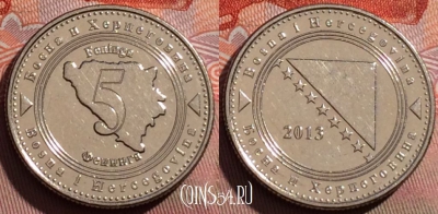 Босния и Герцеговина 5 фенингов 2013 г., KM# 121, 244a-054