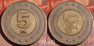 Босния и Герцеговина 5 марок 2005 года, KM# 120, 214b-015