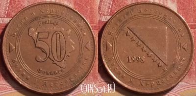 Босния и Герцеговина 50 фенингов 1998 г., KM# 117, 139l-111