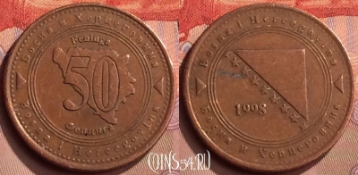 Босния и Герцеговина 50 фенингов 1998 г., KM# 117, 418-098