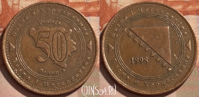 Босния и Герцеговина 50 фенингов 1998 г., KM# 117, 496р-112