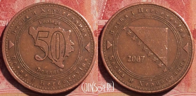 Босния и Герцеговина 50 фенингов 2007 г., KM# 117, 067c-051