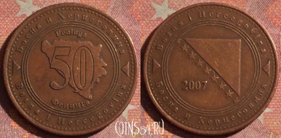 Босния и Герцеговина 50 фенингов 2007 г., KM# 117, 084i-026
