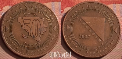 Босния и Герцеговина 50 фенингов 2007 г., KM# 117, 094l-011