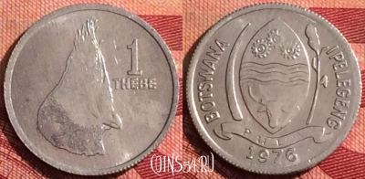 Ботсвана 1 тхебе 1976 года, KM# 3, 277i-004