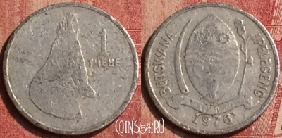 Ботсвана 1 тхебе 1976 года, KM# 3, 406-024