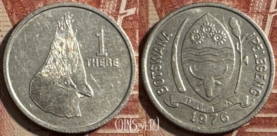 Ботсвана 1 тхебе 1976 года, KM# 3, 505s-015