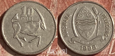 Ботсвана 10 тхебе 1998 года, КМ# 27, 152r-035
