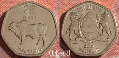 Ботсвана 25 тхебе 2013 года, КМ# 33, 044h-162