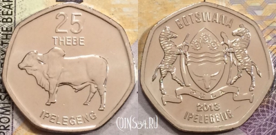 Ботсвана 25 тхебе 2013 года, KM# 33, UNC, 155-045