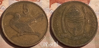 Ботсвана 5 тхебе 1989 года, КМ# 4, 498р-021