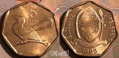 Ботсвана 5 тхебе 1998 года, КМ# 26, UNC, 508s-089