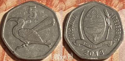 Ботсвана 5 тхебе 2013 года, KM# 31, 163r-068 ♛