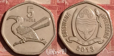 Ботсвана 5 тхебе 2013 года, KM# 31, 254l-049