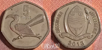 Ботсвана 5 тхебе 2013 года, KM# 31, 344-041