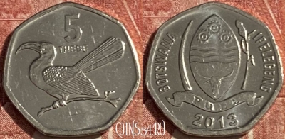 Ботсвана 5 тхебе 2013 года, KM# 31, 475r-092 ♛
