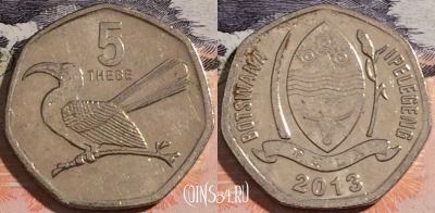 Ботсвана 5 тхебе 2013 года, KM# 31, a126-033