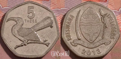 Ботсвана 5 тхебе 2013 года, KM# 31, a130-087