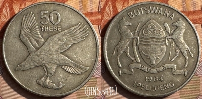 Ботсвана 50 тхебе 1984 года, КМ# 7, 203s-015
