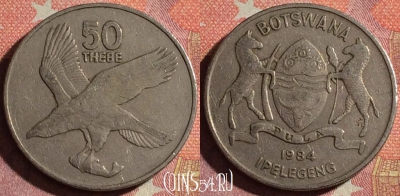 Ботсвана 50 тхебе 1984 года, КМ# 7, 368-099