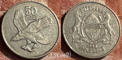 Ботсвана 50 тхебе 1998 года, КМ# 29, 182s-136