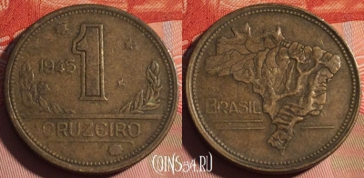 Бразилия 1 крузейро 1945 года, KM# 558, 224a-115
