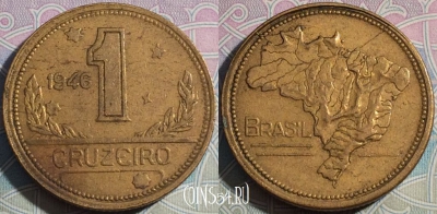 Бразилия 1 крузейро 1946 года, KM# 558, a087-018