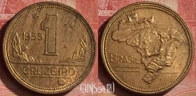Бразилия 1 крузейро 1955 года, KM# 558, 132l-011