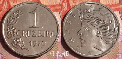 Бразилия 1 крузейро 1970 года, KM# 581, 333-072
