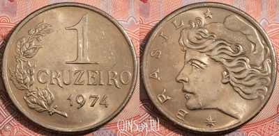 Бразилия 1 крузейро 1974 года, KM# 581a, b077-043