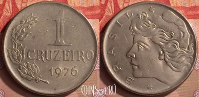 Бразилия 1 крузейро 1976 года, KM# 581a, 421-018