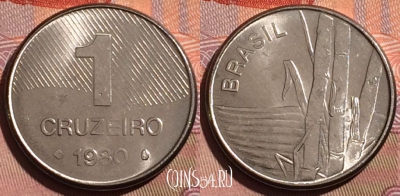 Бразилия 1 крузейро 1980 года, KM# 590, 215b-074