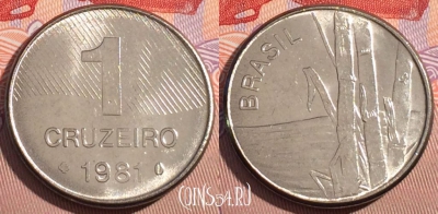 Бразилия 1 крузейро 1981 года, KM# 590, 090b-005