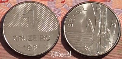 Бразилия 1 крузейро 1981 года, KM# 590, 093c-098