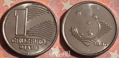 Бразилия 1 крузейро 1990 года, KM# 617, UNC, 379-081