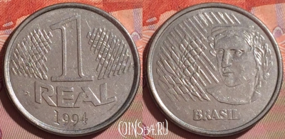 Бразилия 1 реал 1994 года, KM# 636, 204f-065
