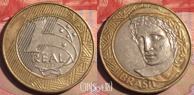 Бразилия 1 реал 1999 года, редкая, KM# 652, 222a-101