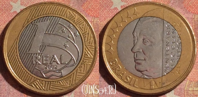 Бразилия 1 реал 2002 года, KM# 656, 156i-108