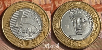 Бразилия 1 реал 2003 года, KM# 652a, s101t-119