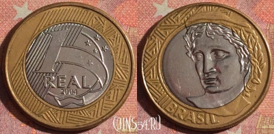 Бразилия 1 реал 2004 года, KM# 652a, 114i-025