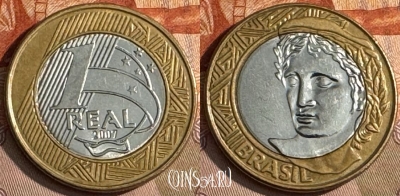 Бразилия 1 реал 2007 года, KM# 652a, s193t-078