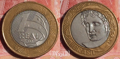 Бразилия 1 реал 2008 года, KM# 652a, 130c-114