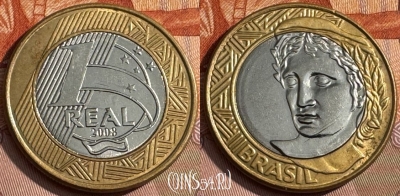 Бразилия 1 реал 2008 года, KM# 652a, 161s-083