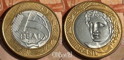 Бразилия 1 реал 2008 года, KM# 652a, s166t-082